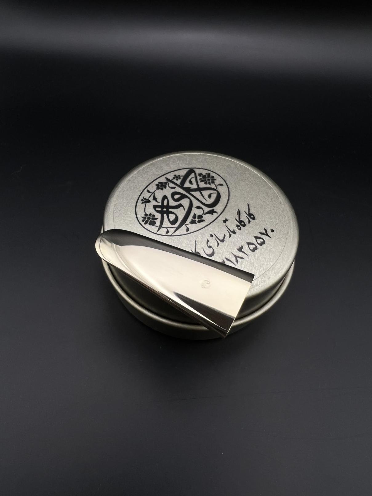 مضراب تار/ ترنج