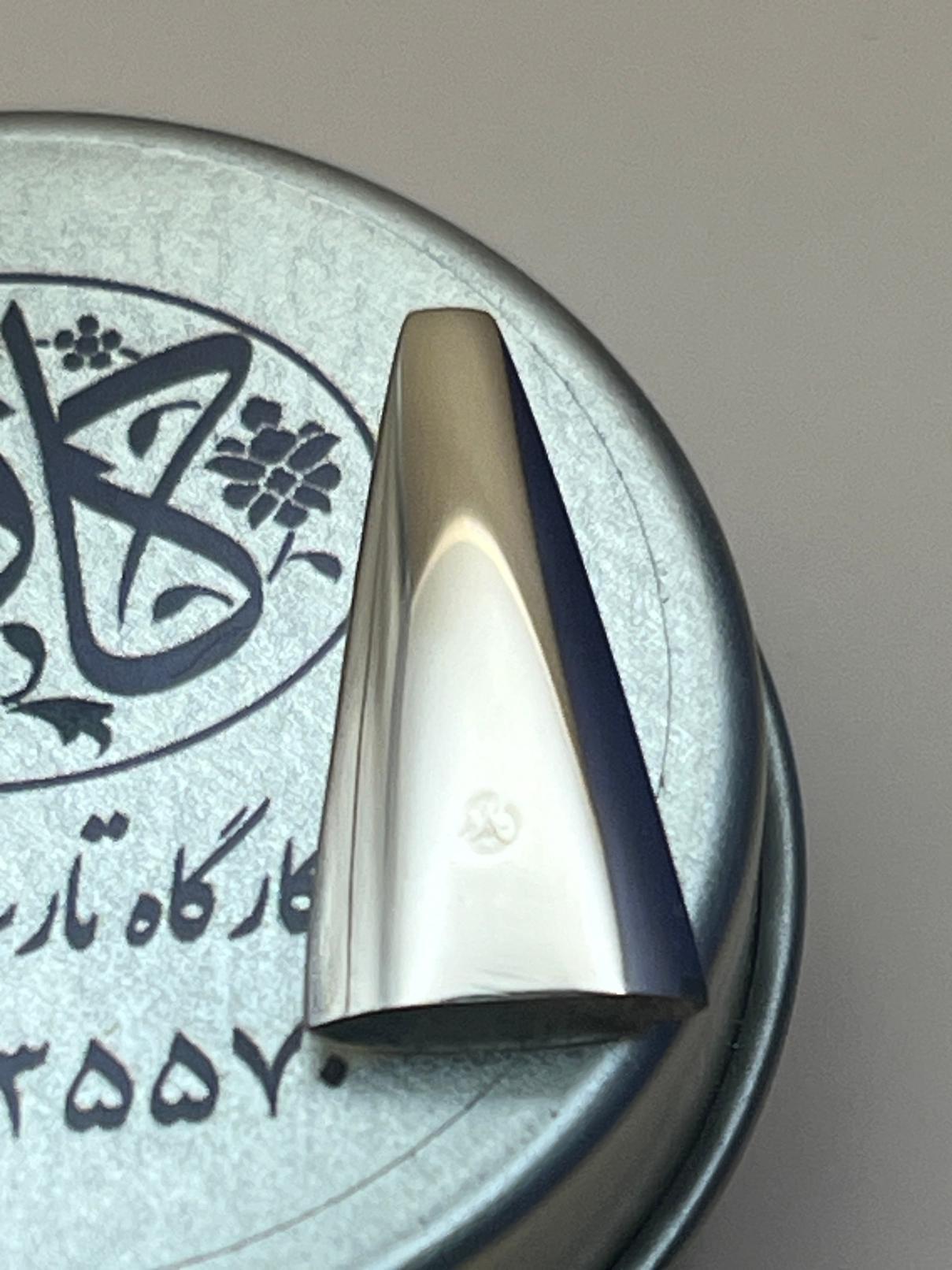 مضراب تار/ نسیم