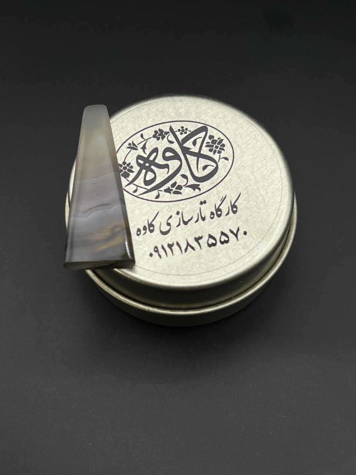 مضراب تار عقیق/ قجری