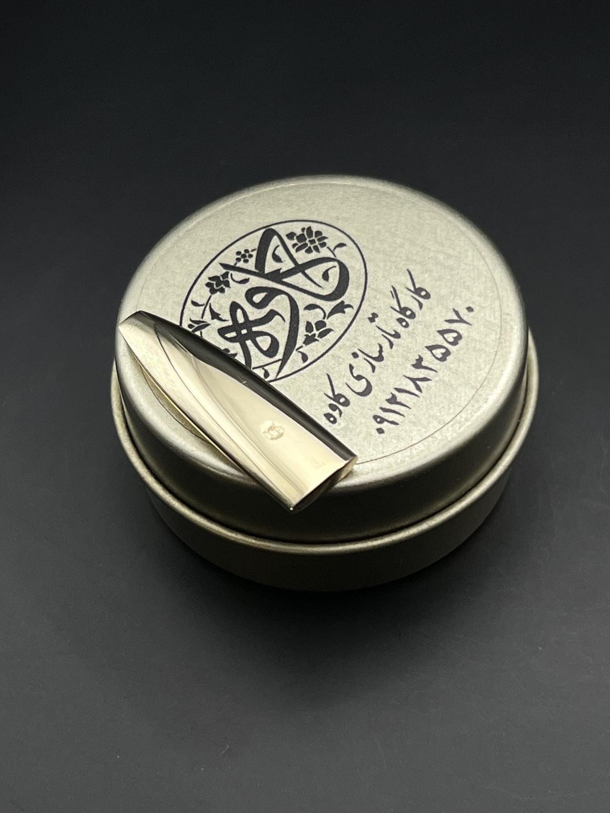 مضراب تار/ سنجران